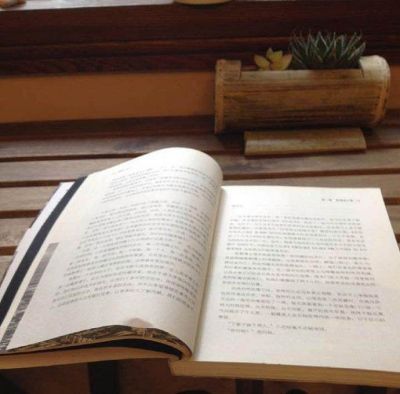 茶散文读后感模板5篇